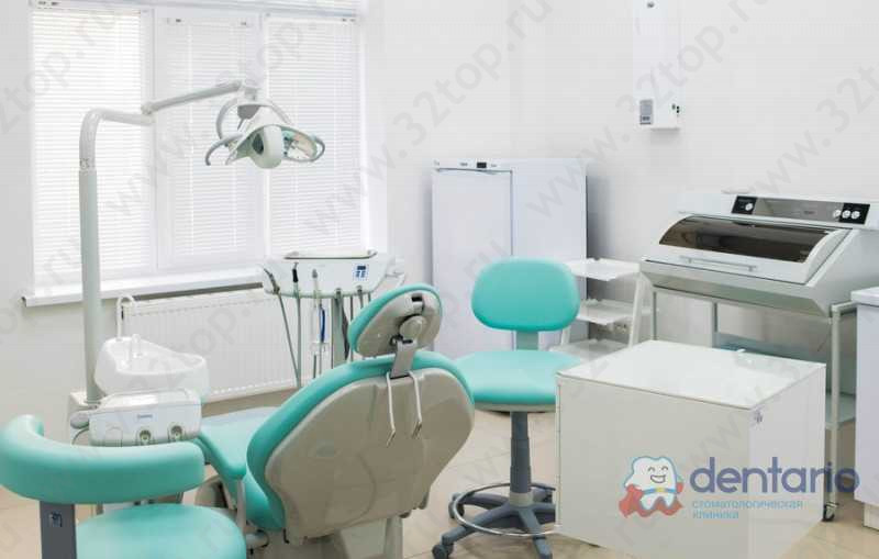 Стоматологический центр ДЕНТАРИО